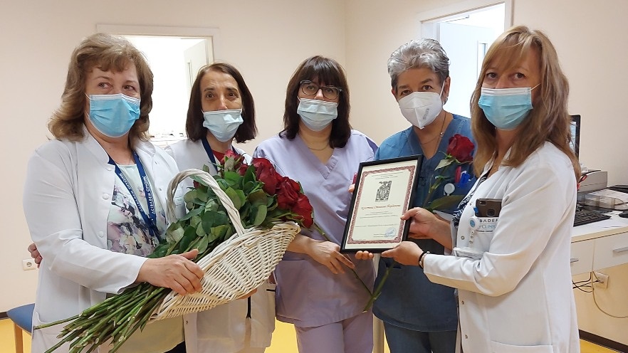 Отделение по Пневмология