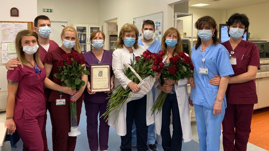 Клинична лаборатория