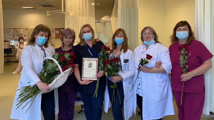 Спешно отделение