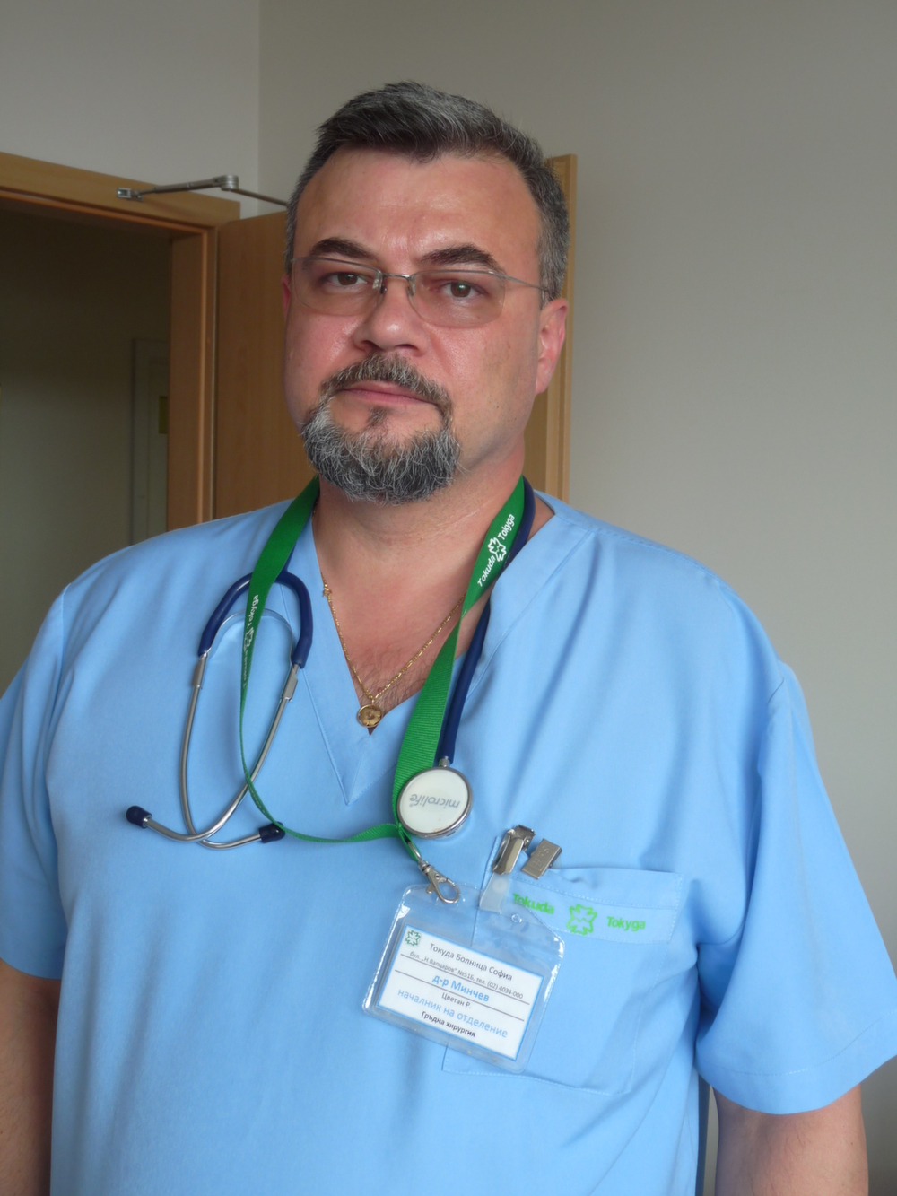 Dr Tzvetan Minchev