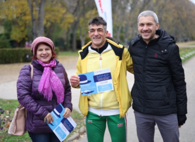 Безплатни прегледи Мовембър 2024