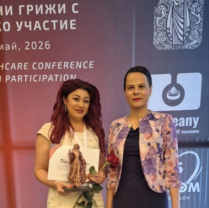 Здравния министър Катя Ивкова и сестра Емилова