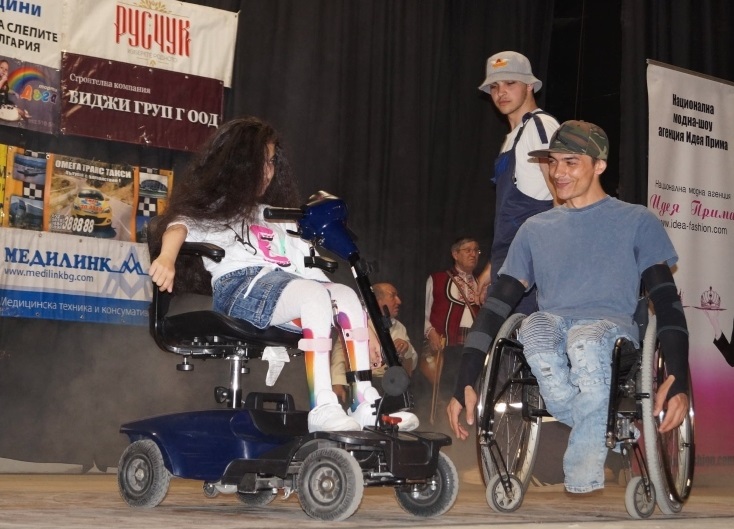 Концерт "Гласовете Ви чувам"