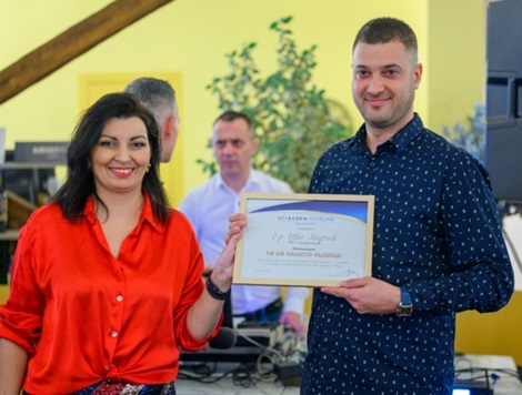 Д-р Иво Мирчев, УНГ