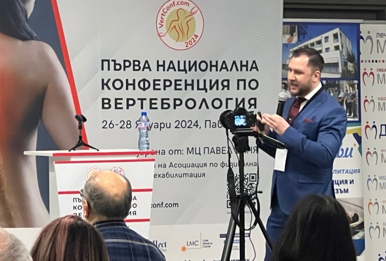 Д-р Едвин Васви, неврохирург на конференция