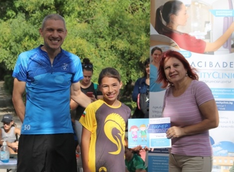 Награди за Детско бягане 2kmrun финалисти