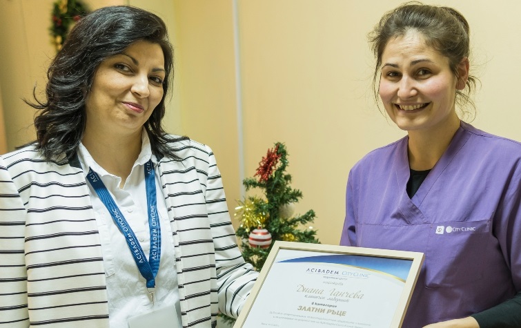 Диана Ганчева, клиничен лаборант