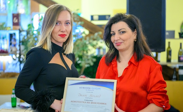 Дилек Мехмед, акушерка