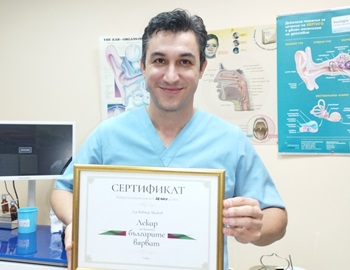 Д-р Виктор Минков с награда