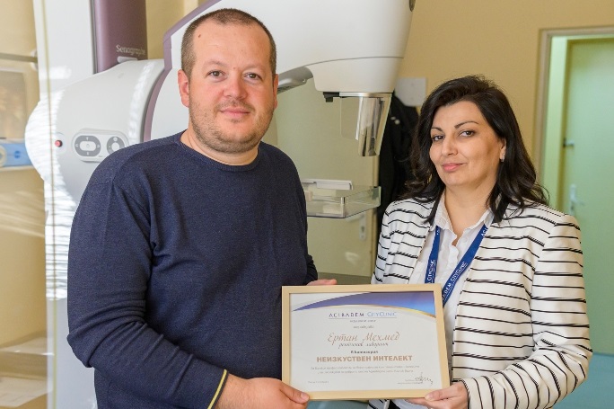 Ертан Мехмед, рентгенов лаборант