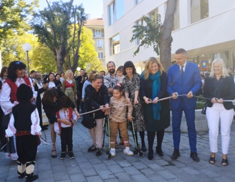 Карин дом - откриване