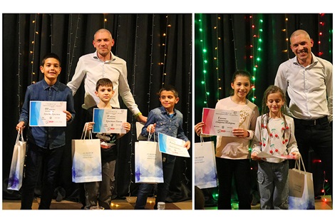 Награждаване деца 2kmrun 2024