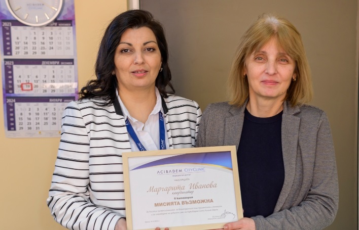 Маргарита Иванова, експерт