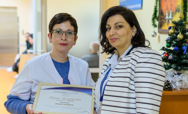 Мария Аспарухова, медицински секретар