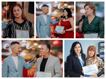 Наградени 2025