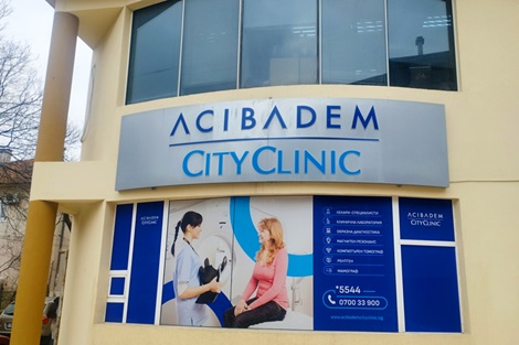 Нова витрина 2025