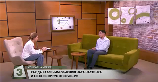 д-р Тодор Тодоров, сезонни заболявания при децата