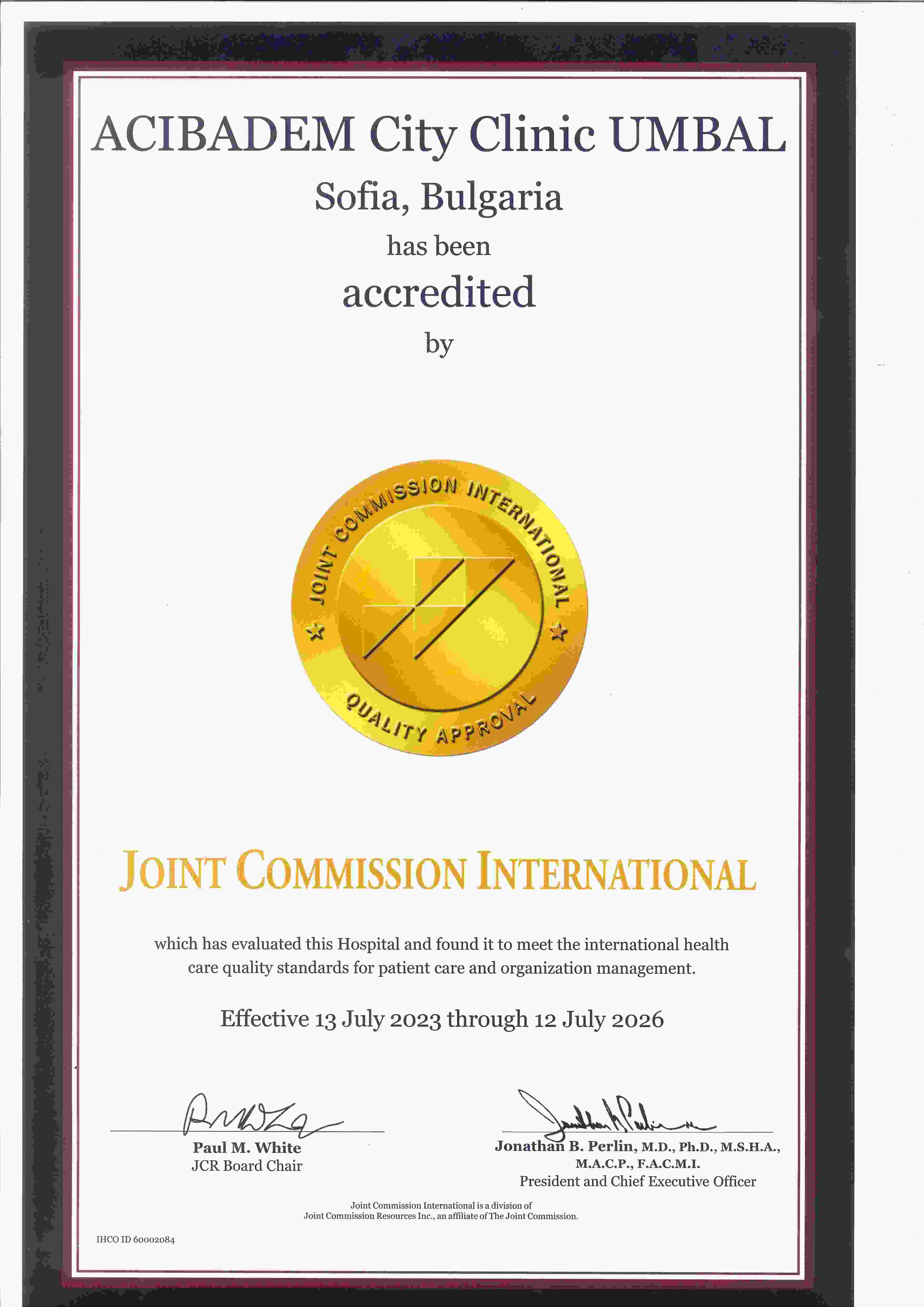 JCI акредитация - 2023 г.